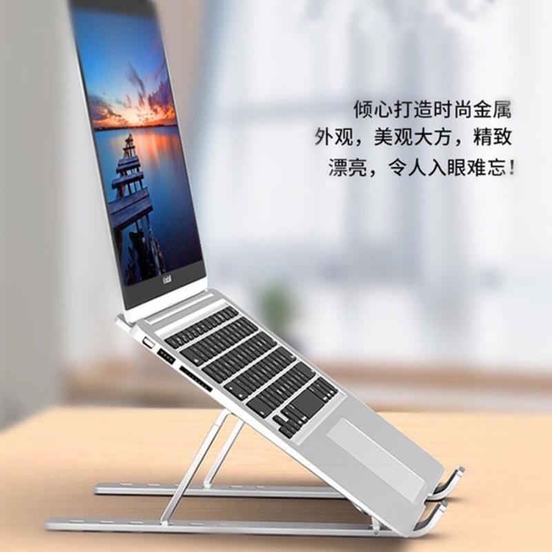 Giá đỡ tản nhiệt P1 cho laptop